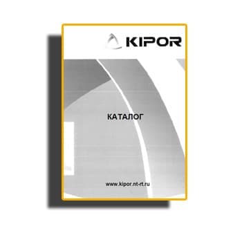 Kipor дүкеніндегі өнімдер каталогы